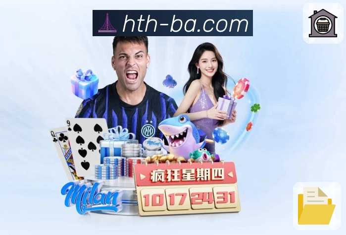 奖项2